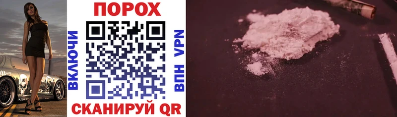 даркнет Telegram  Набережные Челны  Amphetamine Premium  даркнет сайт 