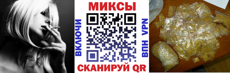 где можно купить наркотик  мориарти клад  БУТИРАТ оксана  Набережные Челны 