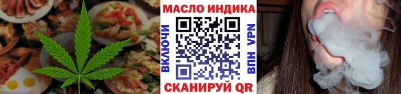 купить наркотики цена  Набережные Челны  MEGA   Canna-Cookies марихуана 