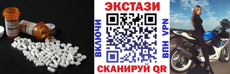 Ecstasy бентли Набережные Челны