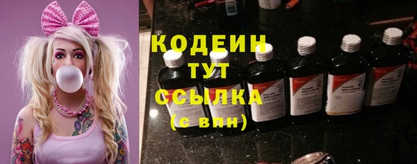 а пвп мука Ельня