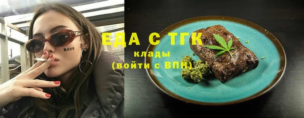 крисы Алзамай