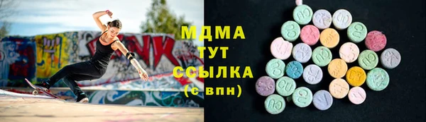 трава Алексин