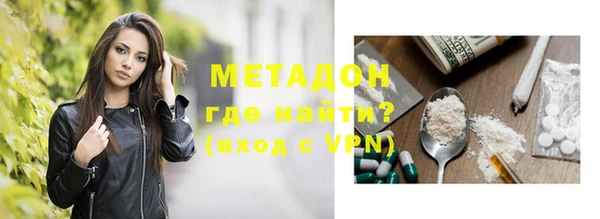 apvp Елабуга