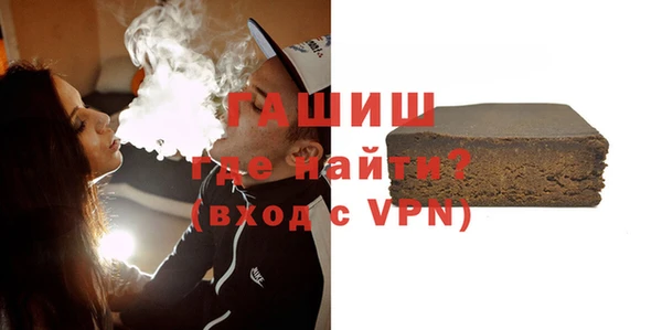 тгк Алексеевка