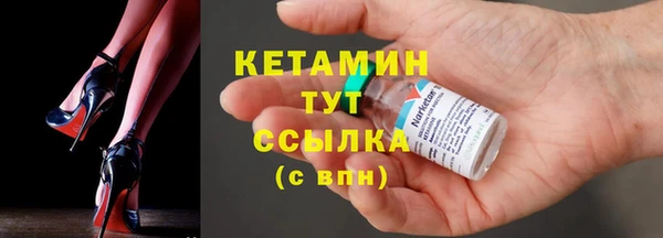 а пвп мука Ельня