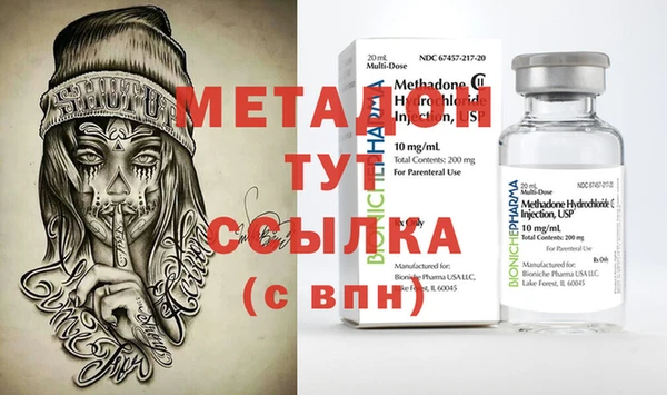 трава Алексин