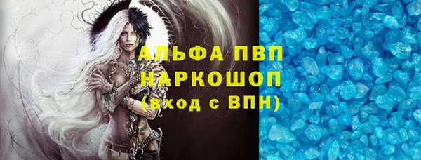 тгк Алексеевка