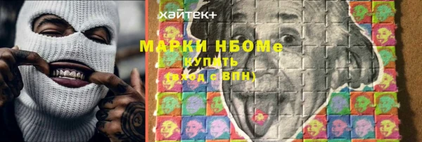 спайс Карталы