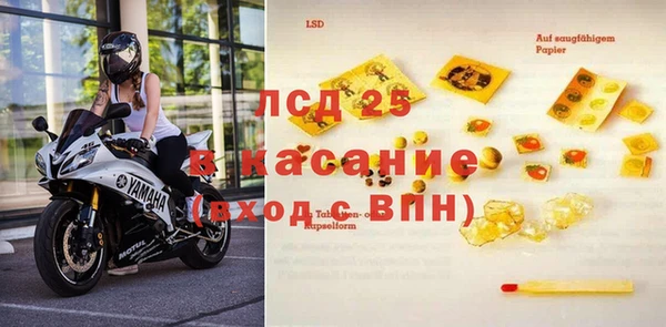 дживик Карпинск