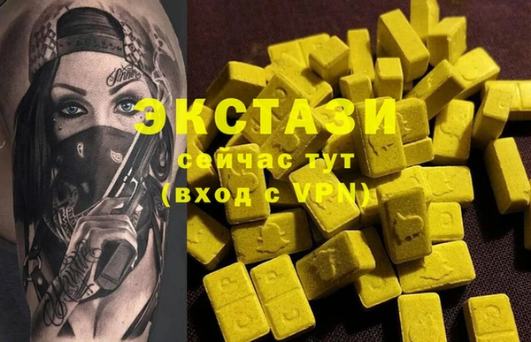 крисы Алзамай