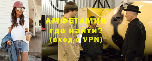 тгк Алексеевка