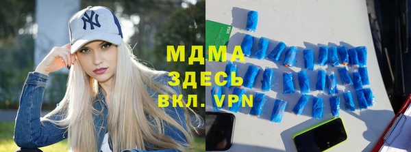 трава Алексин