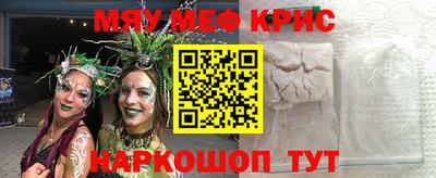 mdpv Дубна