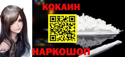 mdpv Дубна