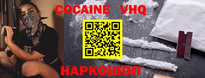 mdpv Дубна