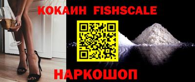 mdpv Дубна