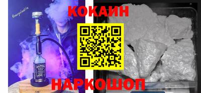 твердый Обнинск
