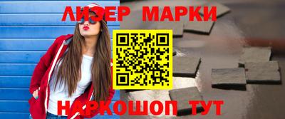 MDMA Донской
