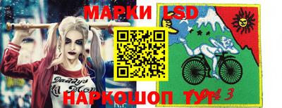MDMA Донской