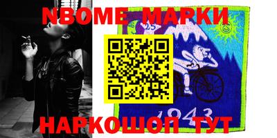 MDMA Донской