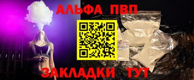 MDMA Донской