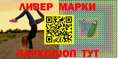 MDMA Донской
