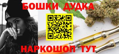 MDMA Донской
