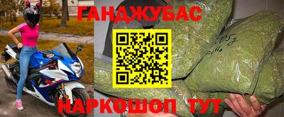 mdpv Дубна