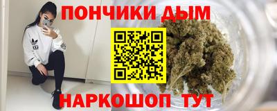 MDMA Донской