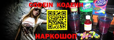 MDMA Донской