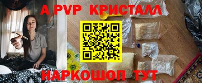 mdpv Дубна
