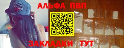 mdpv Дубна