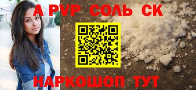 MDMA Донской