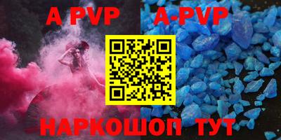 mdpv Дубна