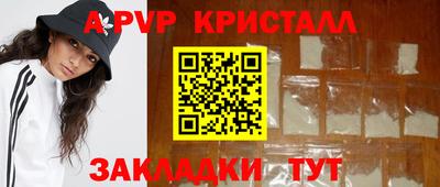 MDMA Донской