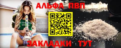 MDMA Донской