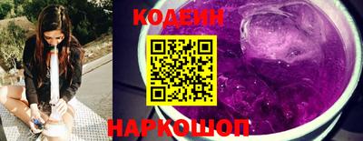 круглые Донецк