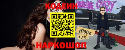 mdpv Дубна