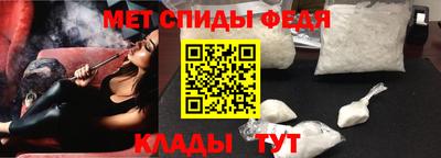 круглые Донецк