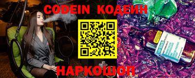 MDMA Донской