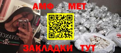 MDMA Донской