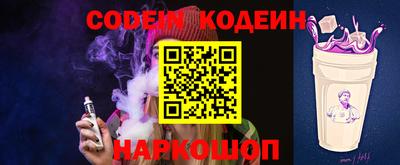 MDMA Донской