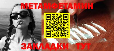 MDMA Донской
