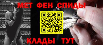 MDMA Донской