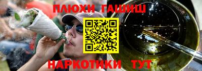 круглые Донецк