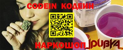 mdpv Дубна