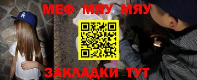 mdpv Дубна