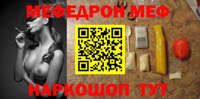 MDMA Донской