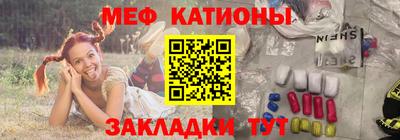 MDMA Донской